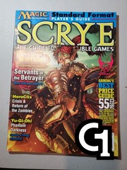 Scrye Issue 0120